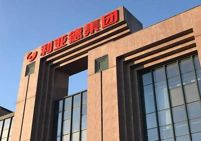PG电子成功入选北京企业百强榜单