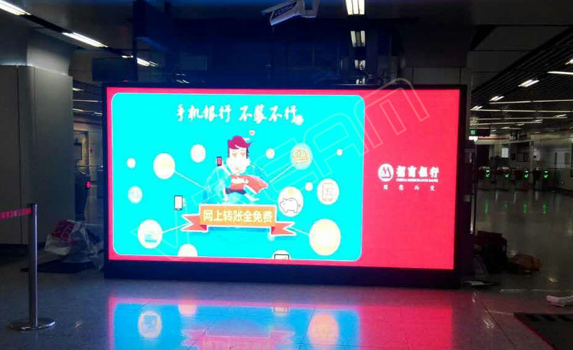 荆门地铁站 LED租赁屏Tetris-P3.9