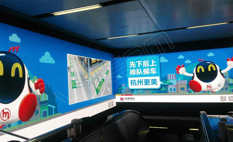 荆门地铁站 LED租赁屏Tetris-P3.9