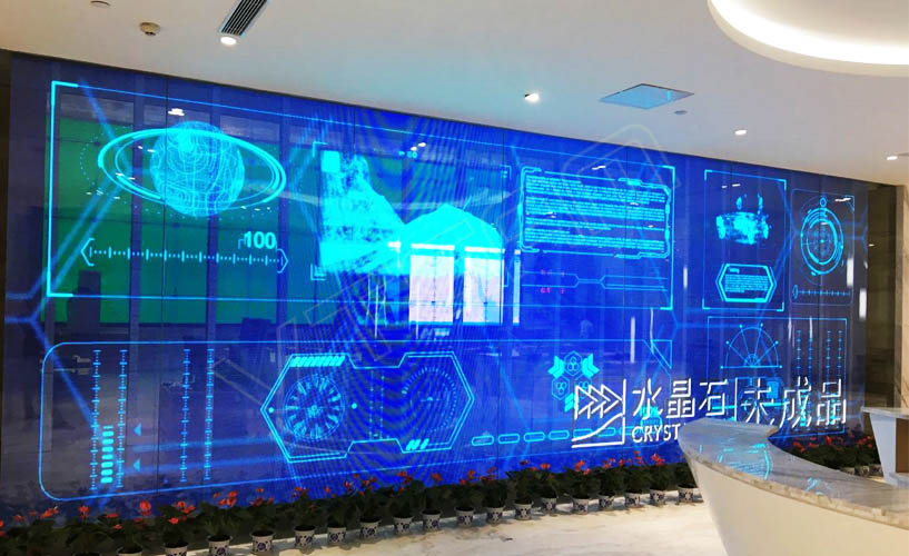 资阳高新技术产业园 LED通明屏vClear项目