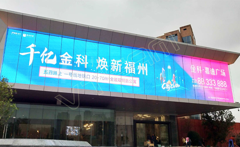 内江地产中心 LED通明屏Isky-P15.625