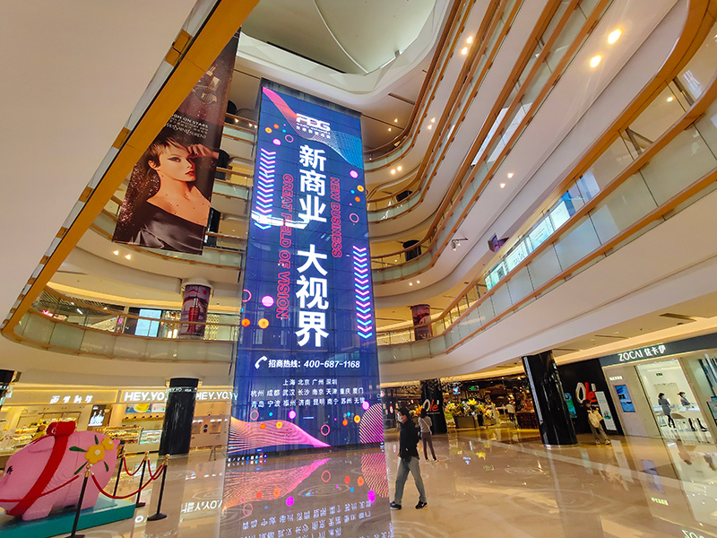 丽江益田假日广场观光电梯显示屏项目