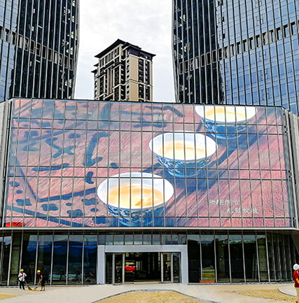 福建广安碧湖广场玻璃幕墙项目