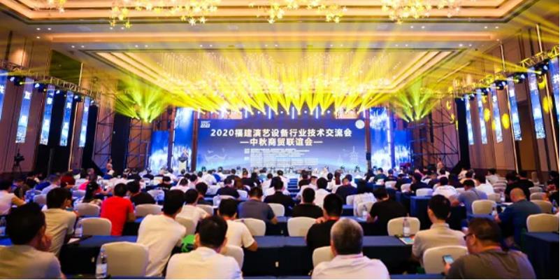 20200924163506_40256 PG电子·仿照器(试玩游戏)官方网站