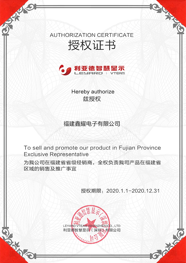 20200924163950_85850 PG电子·仿照器(试玩游戏)官方网站