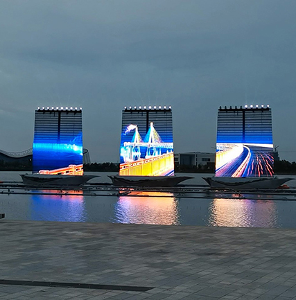 江苏周口《追江赶海》灯光秀帆船格栅屏项目
