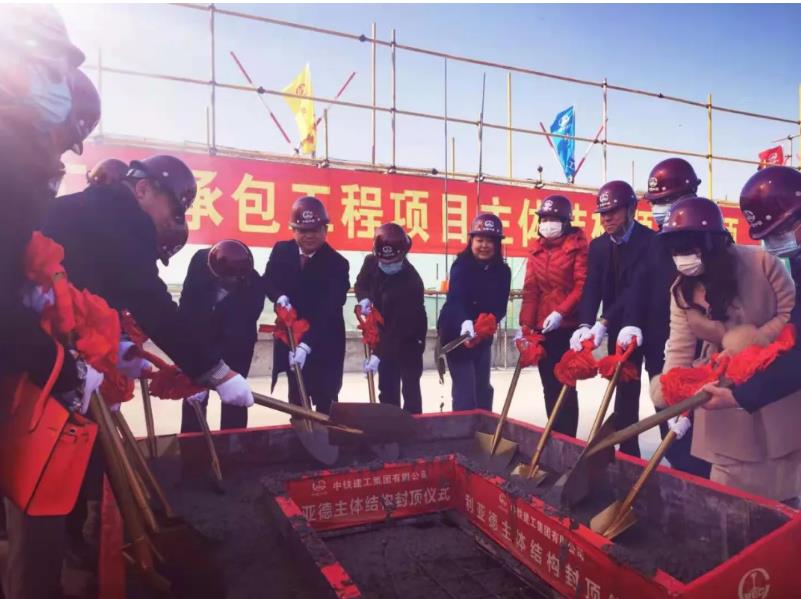 20210113093051_49234 PG电子·仿照器(试玩游戏)官方网站