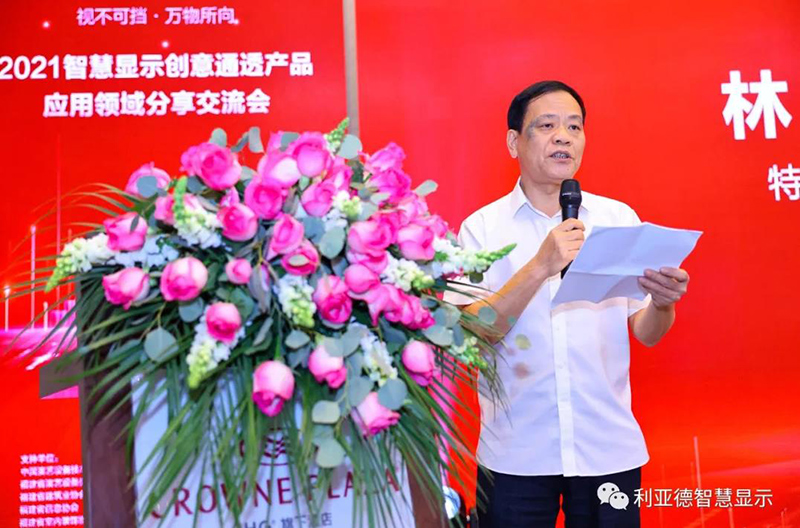 20210427180527_99836 PG电子·仿照器(试玩游戏)官方网站