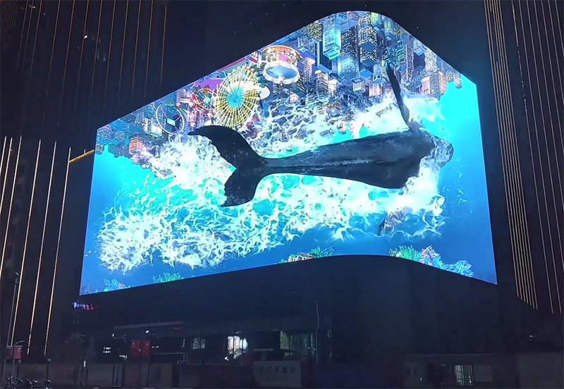 襄阳金融广场裸眼3D显示屏项目
