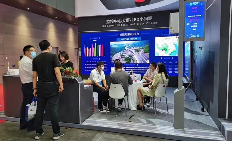 20220801151426_94374 PG电子·仿照器(试玩游戏)官方网站