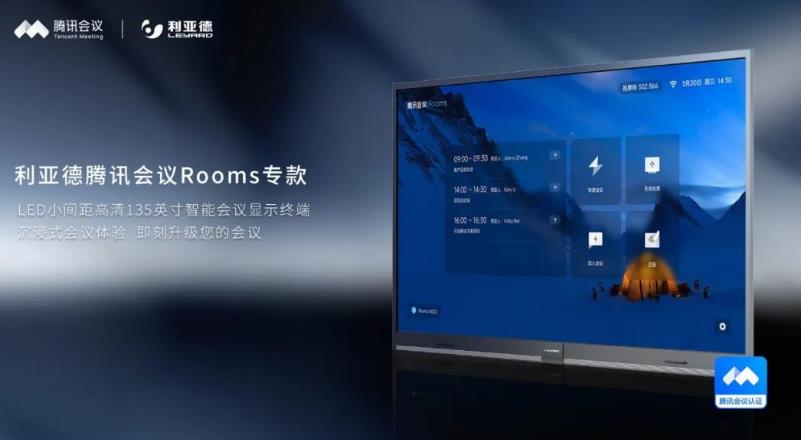 PG电子·仿照器(试玩游戏)官方网站