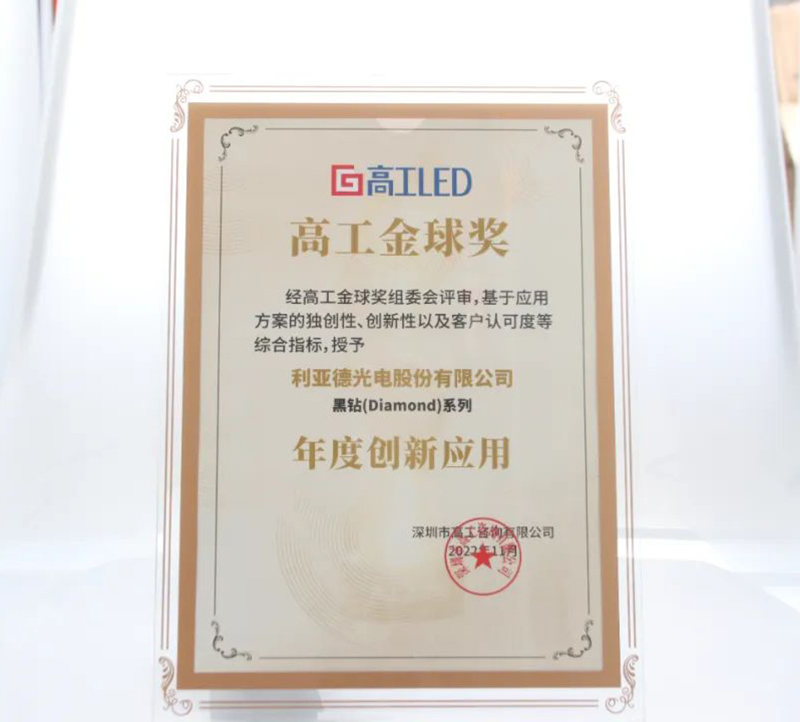 PG电子·仿照器(试玩游戏)官方网站