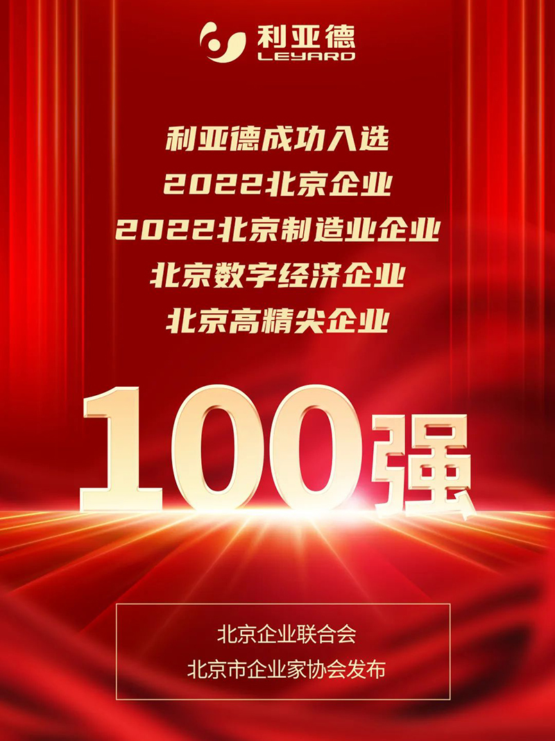 PG电子·仿照器(试玩游戏)官方网站