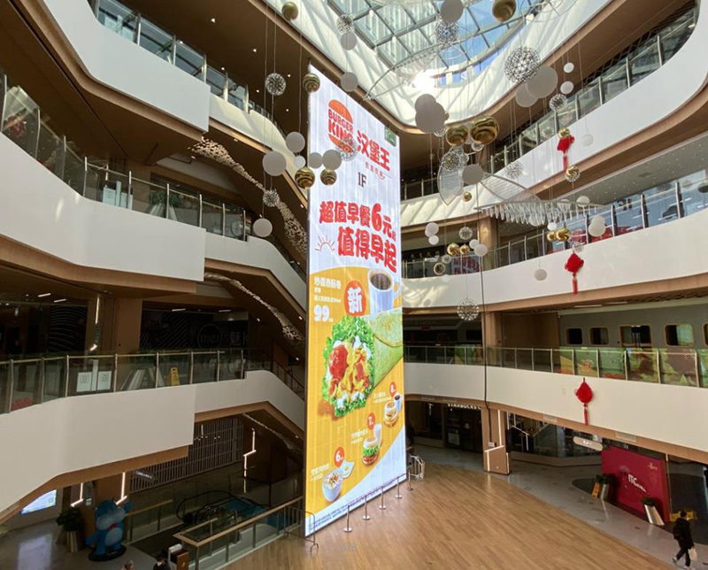漯河ITC MALL通明LED显示屏项目