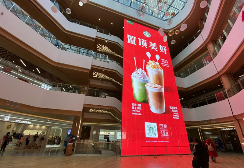 漯河ITC MALL通明LED显示屏项目