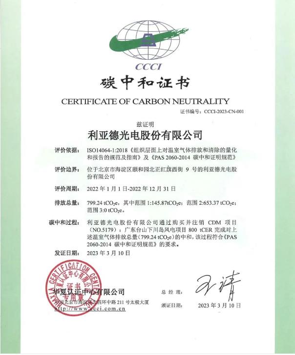 PG电子·仿照器(试玩游戏)官方网站