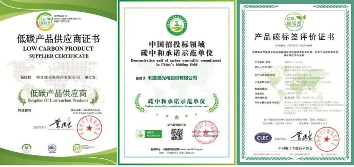 PG电子·仿照器(试玩游戏)官方网站