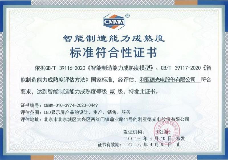 PG电子·仿照器(试玩游戏)官方网站