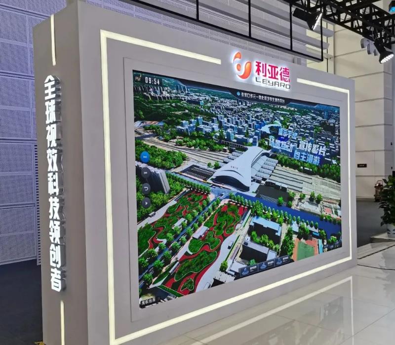 20230519144759_99374 PG电子·仿照器(试玩游戏)官方网站