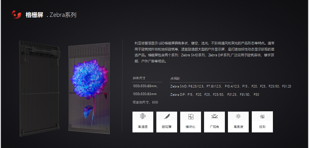 PG电子·仿照器(试玩游戏)官方网站