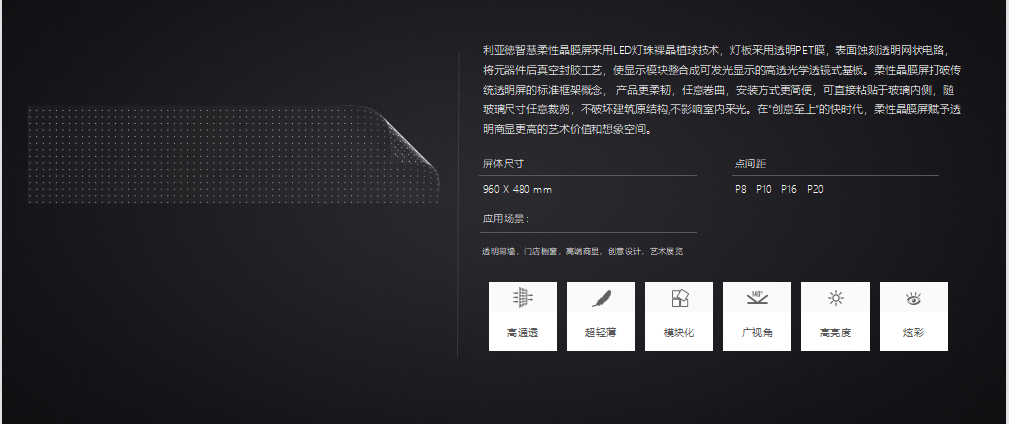 PG电子·仿照器(试玩游戏)官方网站