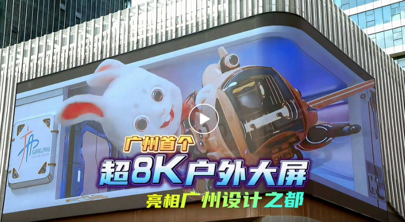 20231019170843_49561 PG电子·仿照器(试玩游戏)官方网站