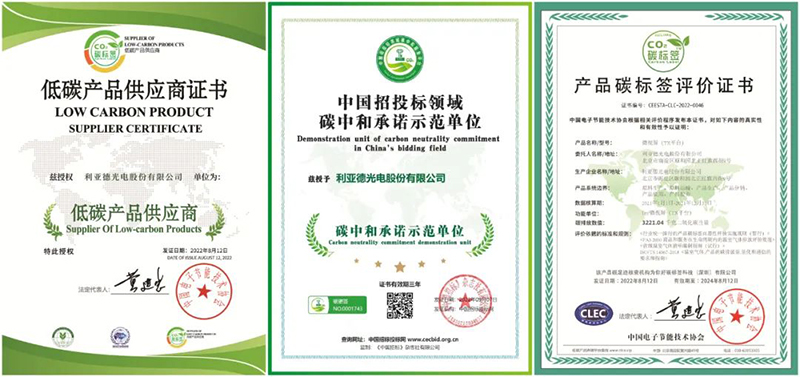 20231124115838_69862 PG电子·仿照器(试玩游戏)官方网站