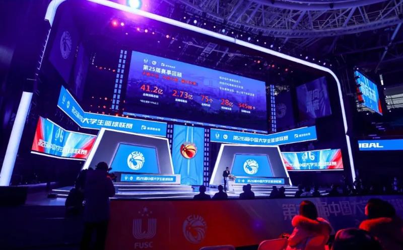 20240523174437_58104 PG电子·仿照器(试玩游戏)官方网站