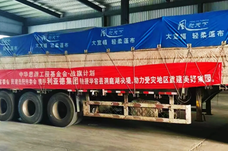 PG电子·仿照器(试玩游戏)官方网站