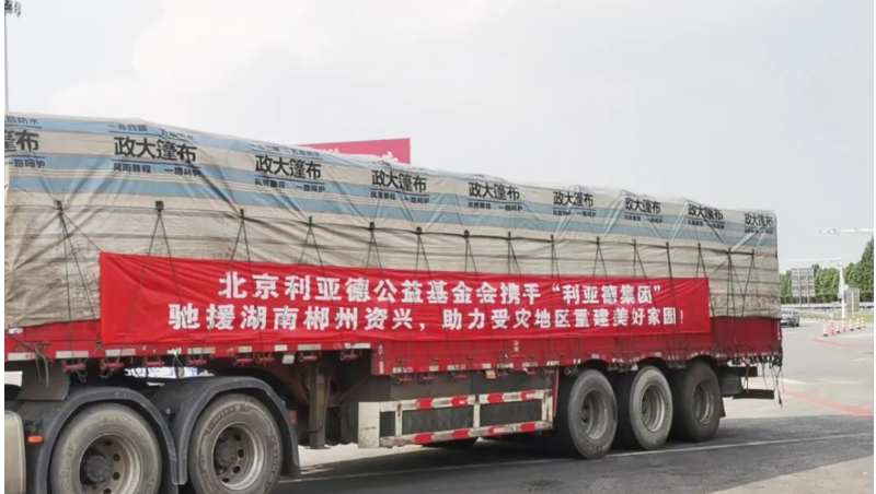 PG电子·仿照器(试玩游戏)官方网站