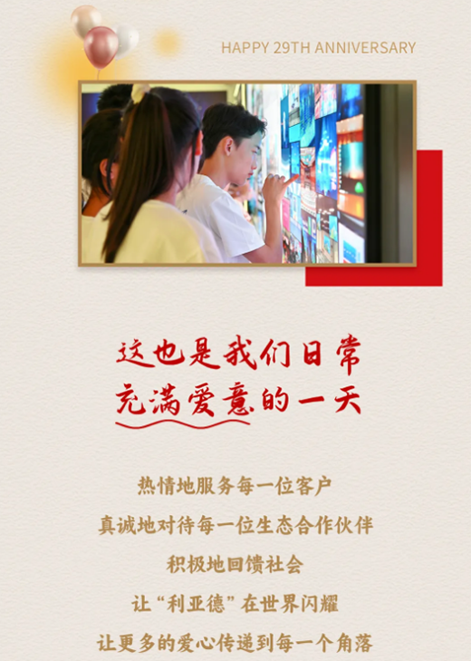 PG电子·仿照器(试玩游戏)官方网站