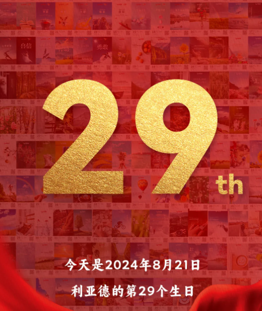 PG电子·仿照器(试玩游戏)官方网站
