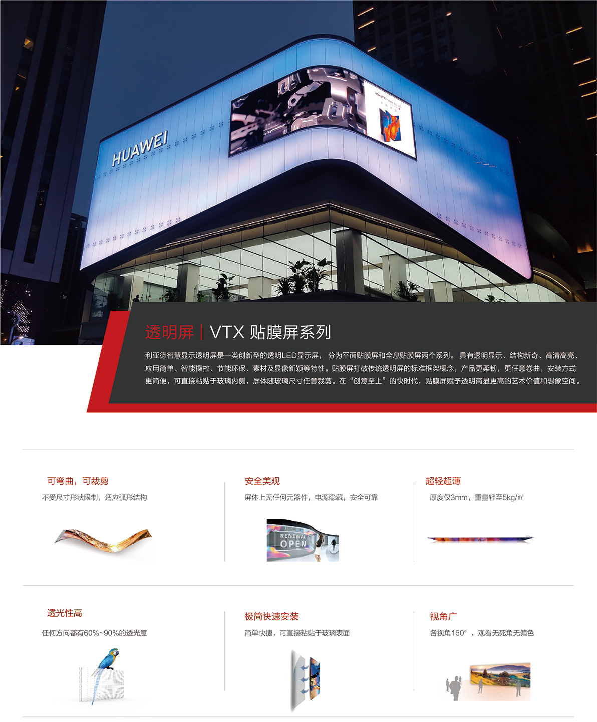 PG电子·仿照器(试玩游戏)官方网站