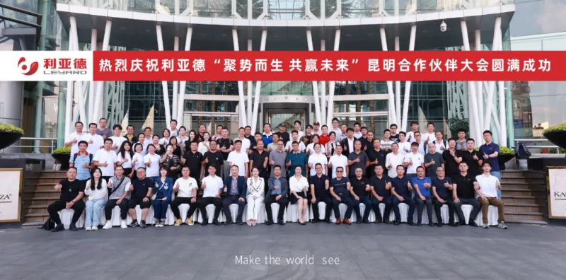 20240911160341_63542 PG电子·仿照器(试玩游戏)官方网站