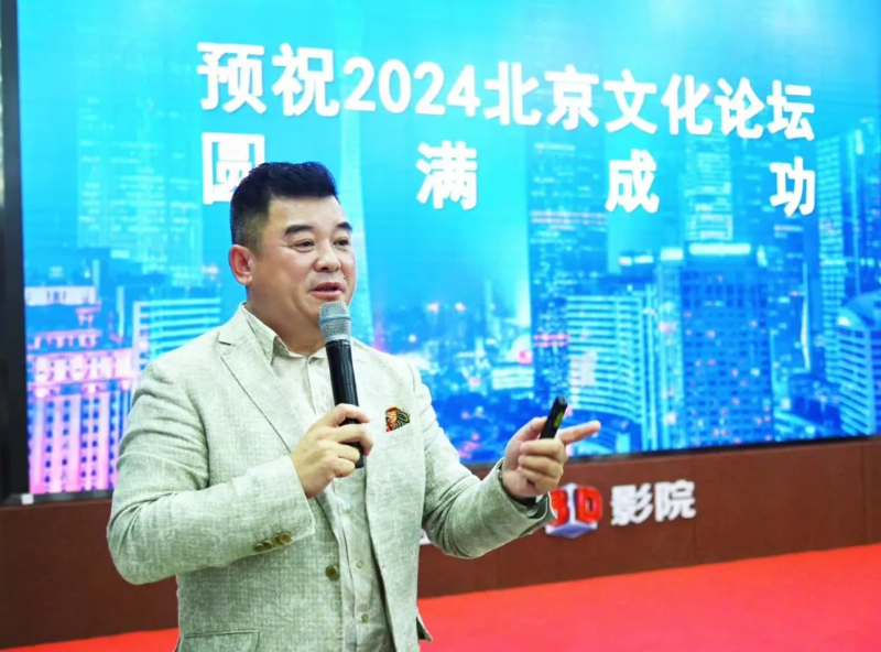 20240920155000_30266 PG电子·仿照器(试玩游戏)官方网站