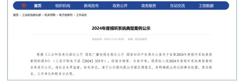 PG电子·仿照器(试玩游戏)官方网站