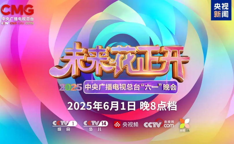 PG电子·仿照器(试玩游戏)官方网站