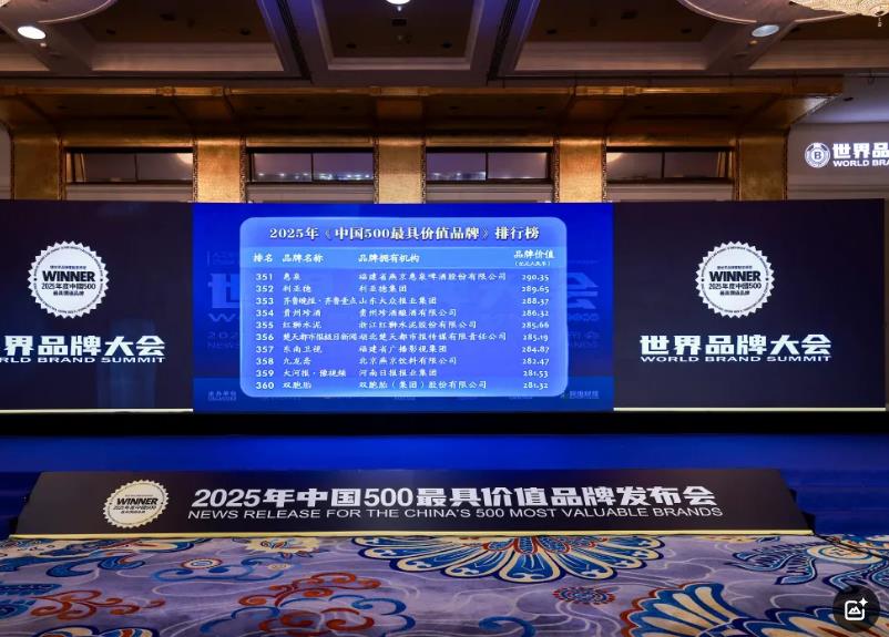 PG电子·仿照器(试玩游戏)官方网站